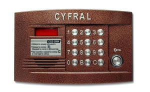 Cyfral CCD-2094.1 Вызывная панель домофона от компании Беркут-ИНТЕРКОМ