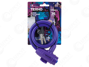 АВАНГАРД ВС-Т10 (1000 мм) ТЕХНО ИНДИГО с тросом Замок навесной (60,10) по оптовым ценам в Беларуси