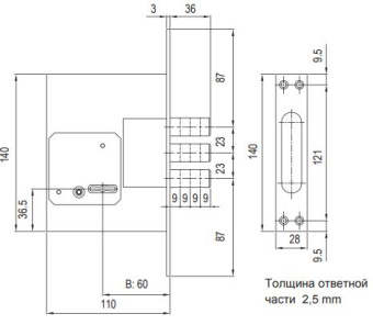 Замок Вела V257L чертеж.jpg