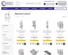 Как подобрать дверной замок? Пошаговая инструкция