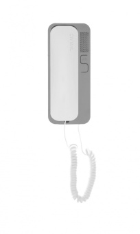 Cyfral Unifon Smart U бело-серая.jpg